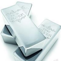 【銀幣、銀條、銀磚】